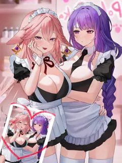 来自于的妹妹的霸凌